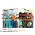 شماعة طرح و قمصان 28 دائرة Hanging Scarf Organizer
